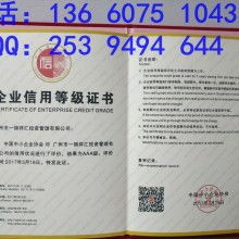 上海欽點企業管理咨詢 專業CCC認證與CQC認證服務的領航者
